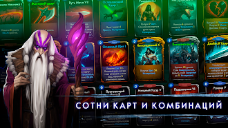 Game screenshot Aftermagic - РПГ Рогалик mod apk