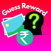 Image Guess Reward  Icon