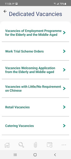 Interactive Employment Service  screenshots 3