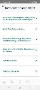 Interactive Employment Service