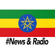 Amharic News & Radio