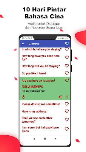 10 hari pintar bahasa cina