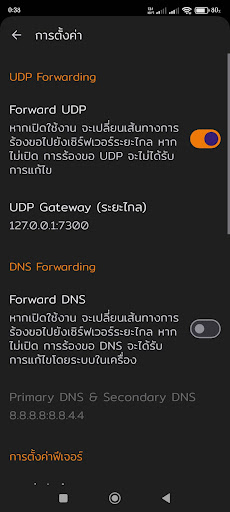 Logo https://play-lh.googleusercontent.com/B8NPrX7-vC-NLaA8neNrMsUx52YNnNplGVRuN6aLXOvr3F-IML_VTPCSULSJvW8nFA