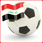 رياضة عراقية Iraq Sports Apk