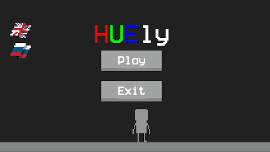 HUEly - Get Back Your Colour