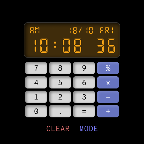 Screenshot 43