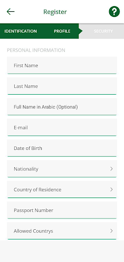 ARABIAN EXCHANGE MOBILE REMIT Screen 3