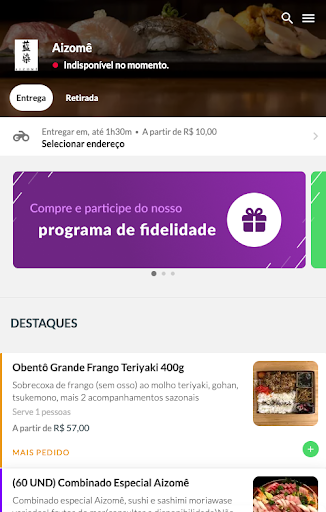 Android application Aizome screenshort