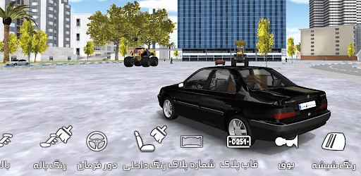 ماشین بازی پژو پارس : گشت آزاد