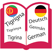 Tigrigna to German Dictionary For Easy Learning