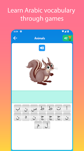 Learn Arabic For Beginners Screen 3
