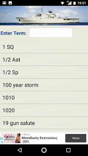 Navy and Warship Dictionary Screen 2