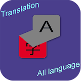 Translation All language icon