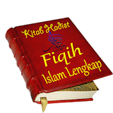 Kitab Hadist Fiqih Terlengkap icon