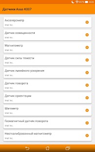 Датчикер все датчики Android Screenshot