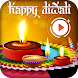 Diwali Video Status 2020- Guja - Androidアプリ