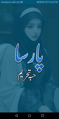Parsa Romantic Urdu Novelのおすすめ画像1