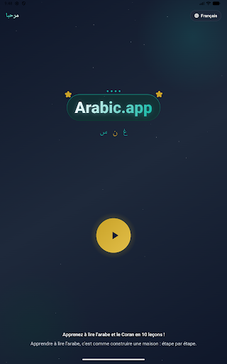 Arabic.app - Apprendre l'arabe screenshot 9