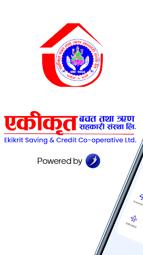 Android application Ekikrit iSmart screenshort