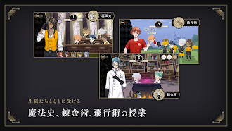 Game screenshot ディズニー ツイステッドワンダーランド apk download