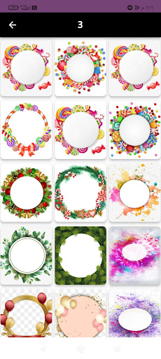 برواز للصور لكل المناسبات