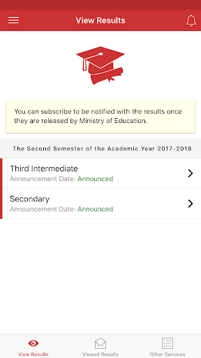 Android application Student Exam Results screenshort