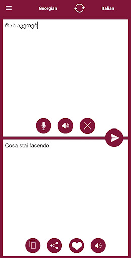 Android application Georgian - Italian Translator screenshort