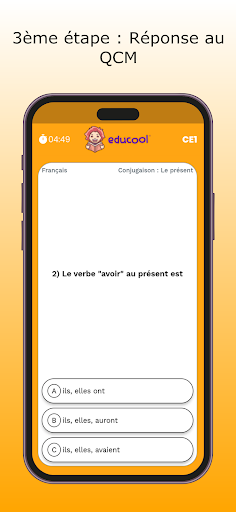 Educool Screen 3