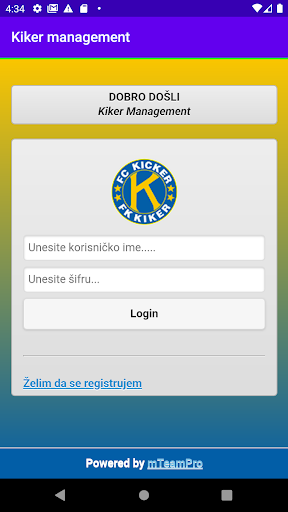 Android application Kiker management screenshort