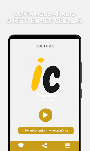 Android application icultura screenshort