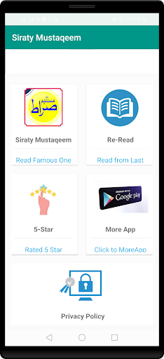 Sirarty Mustaqeem famous Novel Screen 2