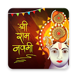 Cover Image of Download Shree RAM WAStickers  APK
