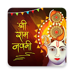 Cover Image of Скачать Shree RAM WAStickers  APK