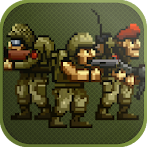 THE BRUTAL COMMANDO