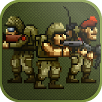THE BRUTAL COMMANDO