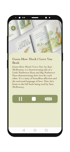 Android application Guess Trail screenshort