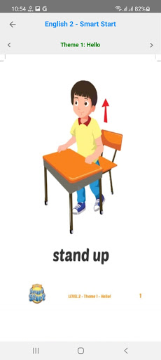 English 2 Smart Start ref book Screen 2