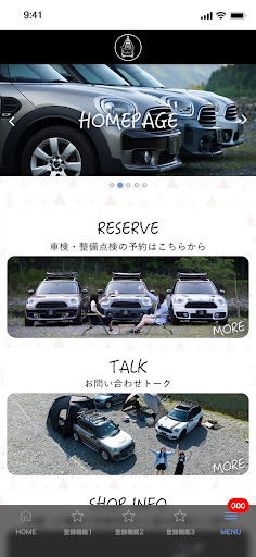 COLONY コロニー Screen 2