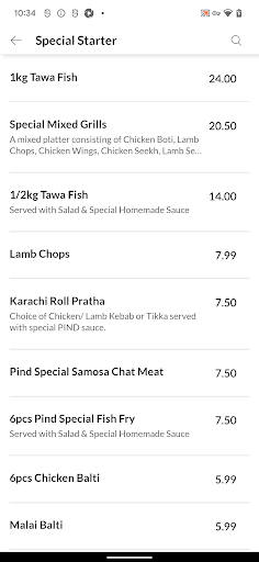 Pind Restaurant Screen 3