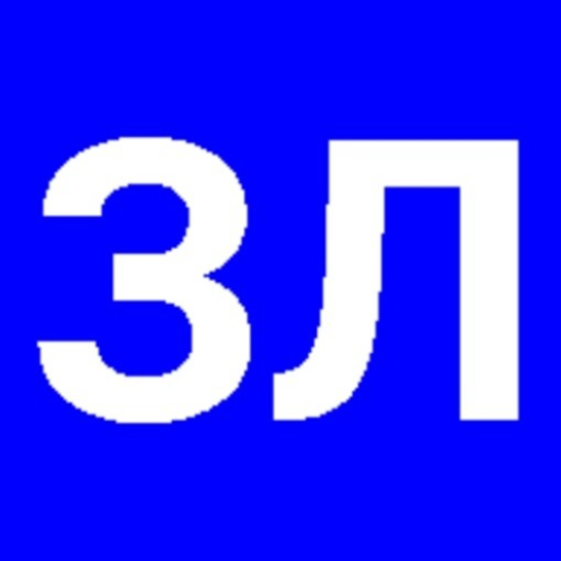 Зарплата Листочек logo
