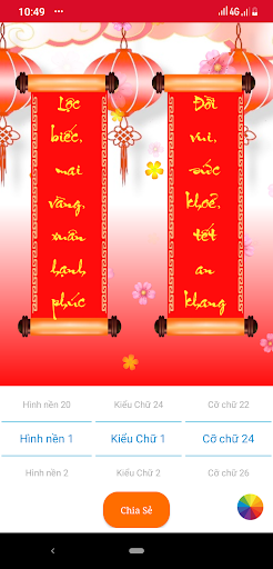 Câu Đối Tết  Câu Đối Tân Xuân