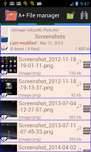 A+ File manager Screen 2