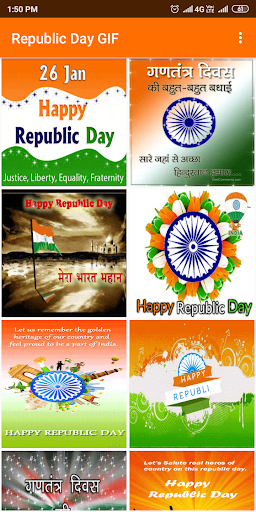 Republic Day GIF