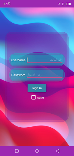 Maker Assent PRO Screen 3