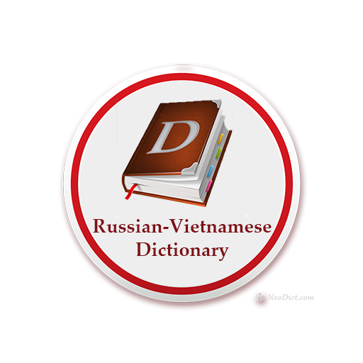 Russian-Vietnamese Dictionary+ 6.0 Icon