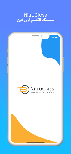 Android application NitroClass screenshort