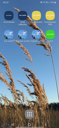 Игра по непр. глаг. Fun select