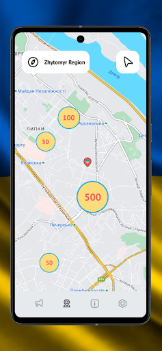Air Alarm Ukraine Screen 3