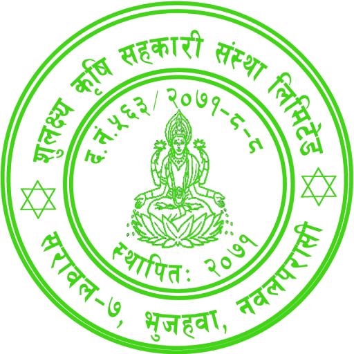 Shulaxya Smart App logo