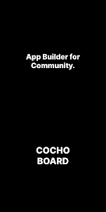 코코보드 - Community App Builder